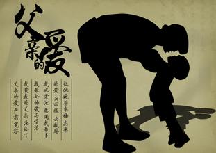 《转》下辈子不生女儿了！原因竟然是这样！